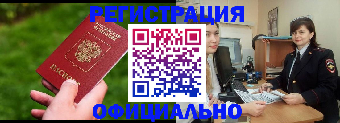 форма 3 в Ульяновске